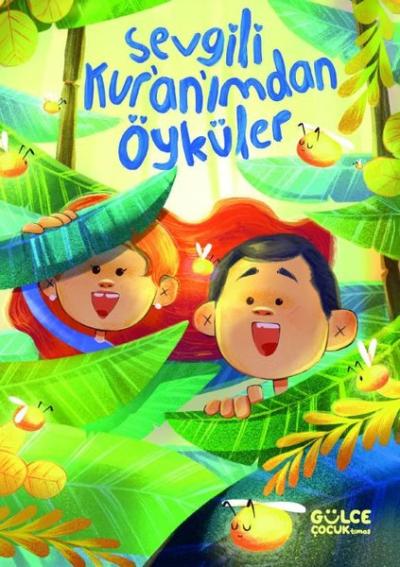 Sevgili Kur'an'ımdan Öyküler (Ciltli) Süheyl Seçkinoğlu