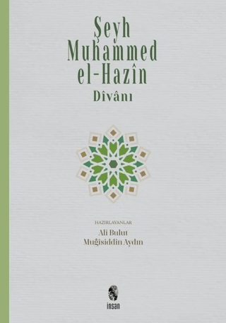 Şeyh Muhammed el-Hazin Divanı (Ciltli)