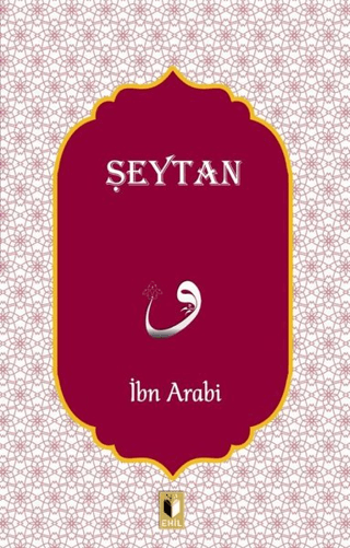 Şeytan