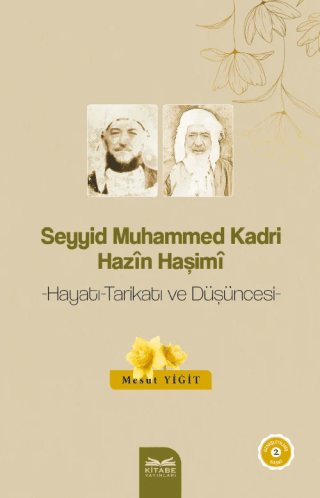 Seyyid Muhammed Kadri Hazin Haşimi