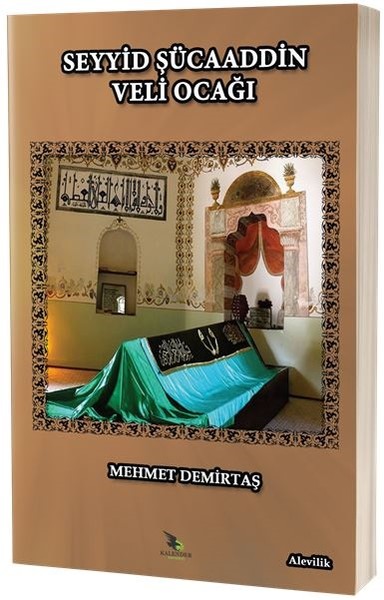 Seyyid Şücaaddin Veli Ocağı