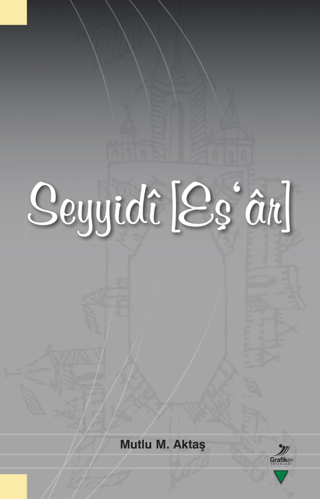 Seyyidi (Eş'ar)