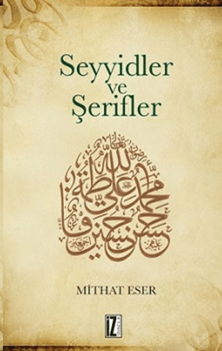 Seyyidler ve Şerifler