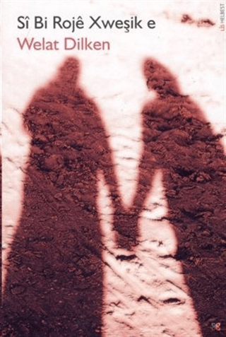 Si Bi Roje Xweşik e