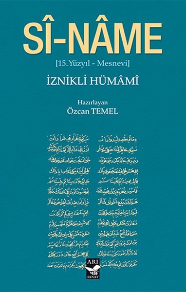 Si-Name: 15.Yüzyıl - Mesnevi