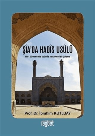 Şia’da Hadis Usulü