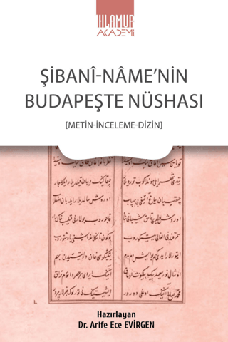 Şibani - Name'nin Budapeşte Nüshası Kolektif