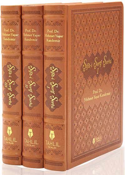 Şifa-i Şerif Şerhi - 3 Cilt Takım M. Yaşar Kandemir