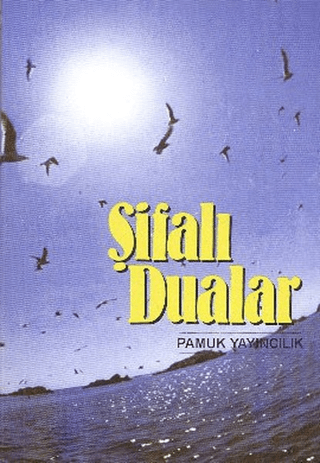 Şifalı Dualar - Küçük Boy (Dua-025)