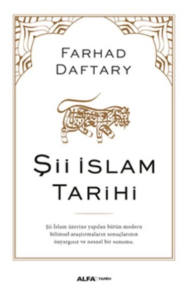 Şii İslam Tarihi