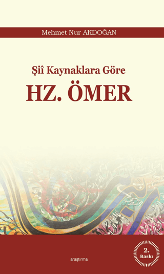 Şii Kaynaklara Göre Hz. Ömer