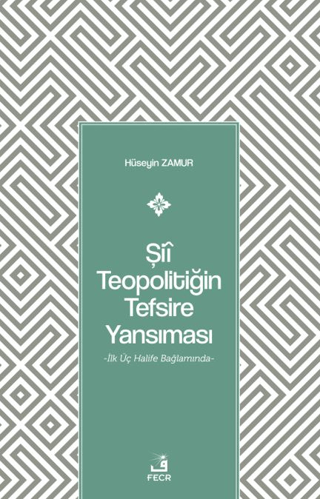 Şii Teopolitiğin Tefsire Yansıması