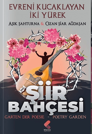 Şiir Bahçesi