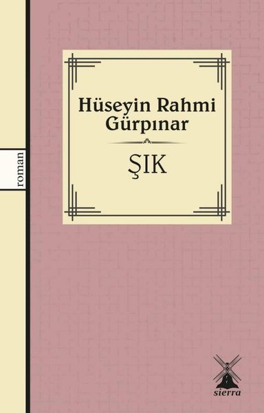 Şık Hüseyin Rahmi Gürpınar
