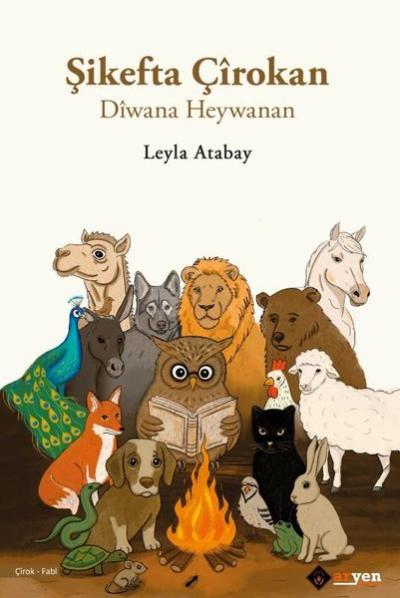 Şikefta Çirokan - Diwana Heywanan