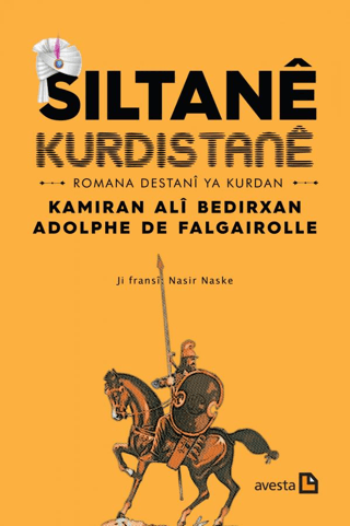 Siltane Kurdistane