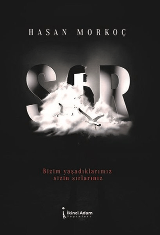 Sır