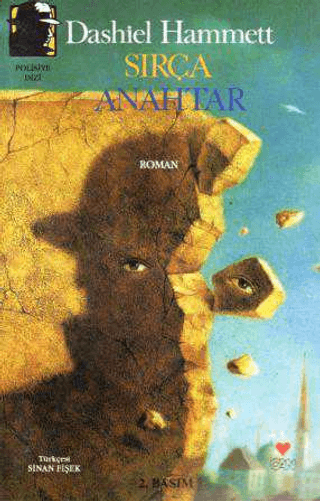 Sırça Anahtar