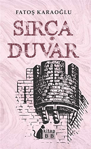 Sırça Duvar