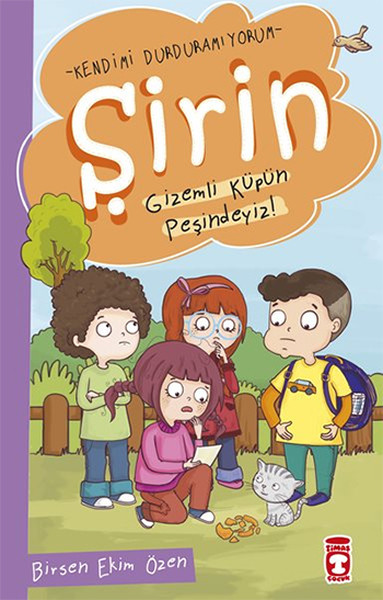 Şirin - Gizemli Küpün Peşindeyiz! Birsen Ekim Özen