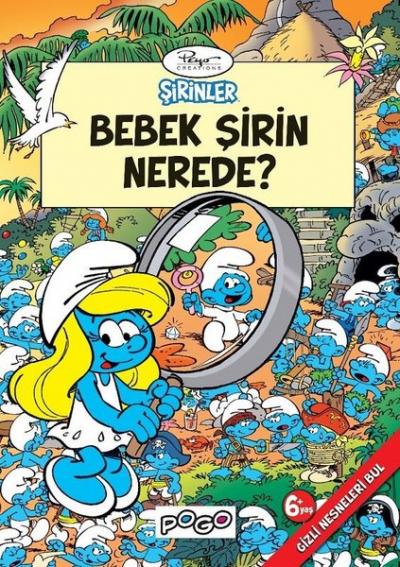 Şirinler-Bebek Şirin Nerede?