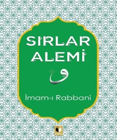 Sırlar Alemi