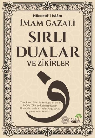 Sırlı Dualar ve Zikirler