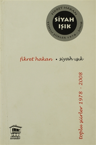 Siyah Işık