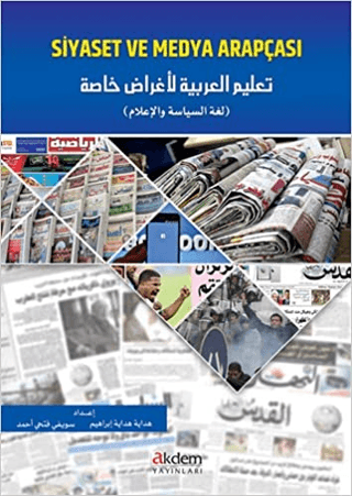 Siyaset ve Medya Arapçası