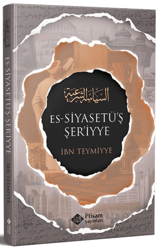 Siyasetuş Şeriyye (Şeri Siyaset)