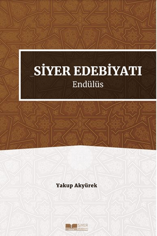 Siyer Edebiyatı Endülüs