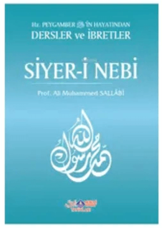 Siyer-i Nebi (2 Cilt Takım) (Ciltli)