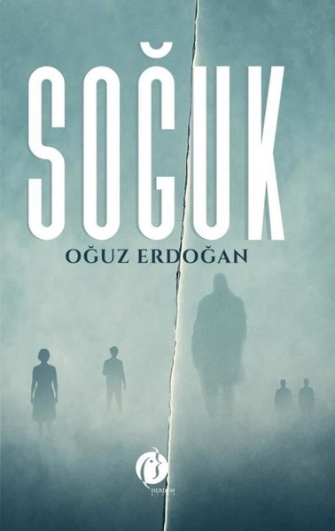 Soğuk