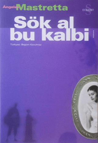 Sök Al Bu Kalbi