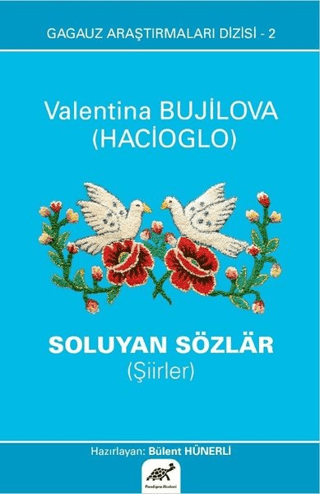 Soluyan Sözlar (Şiirler)