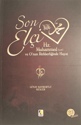 Son Elçi Hz. Muhammed (sav) Karton Kapak