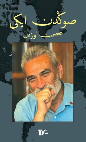 Sondan İki İsmet Özel