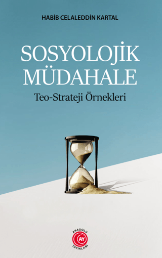 Sosyolojik Müdahale