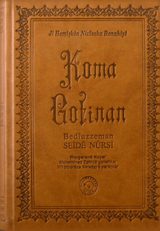 Sözler - Koma Gotinan (Ciltli)