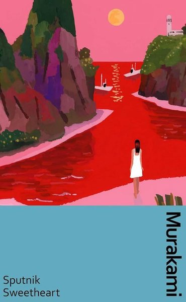 Sputnik Sweetheart (Ciltli) Haruki Murakami