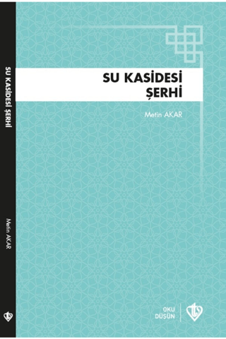 Su Kasidesi Şerhi