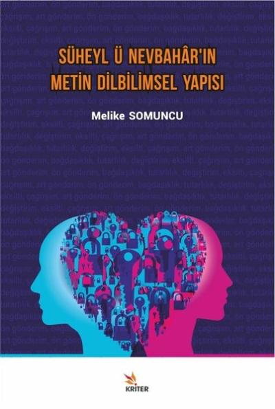 Süheyl ü Nevbaharın Metin Dilbilimsel Yapısı
