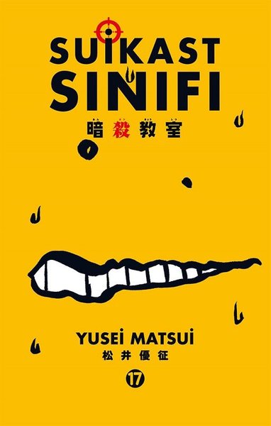 Suikast Sınıfı 17 Yusei Matsui