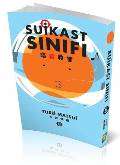 Suikast Sınıfı 8.Cilt Yusei Matsui