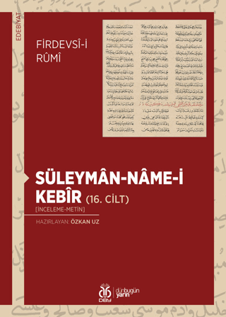 Süleyman-name-i Kebir (16. Cilt)