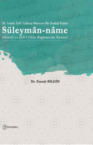 Süleyman-name