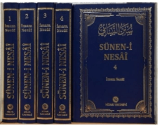 Sünen-i Nesai Tercümesi (4 Cilt Takım) (Ciltli)