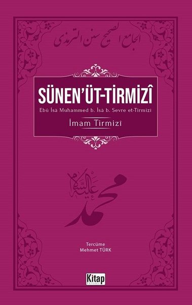 Sünen'üt-Tirmizi