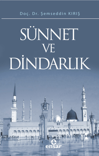 Sünnet ve Dindarlık