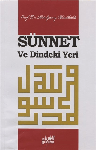 Sünnet ve Dindeki Yeri